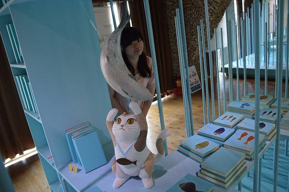 虱目魚主題館20