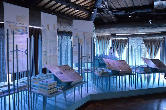 虱目魚主題館26