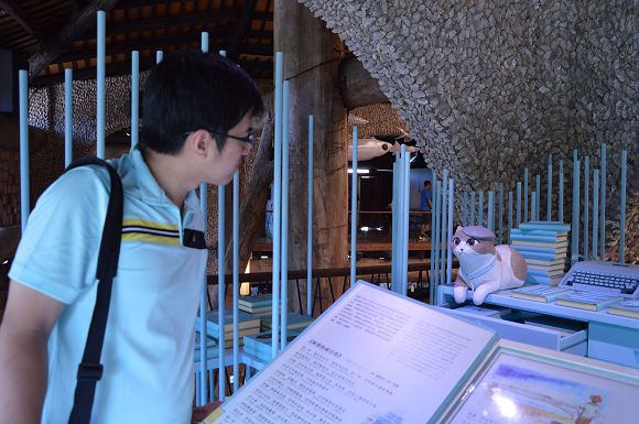 虱目魚主題館31