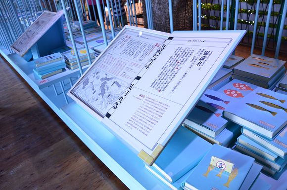 虱目魚主題館22