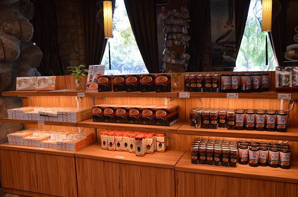 虱目魚主題館49