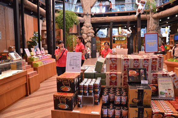 虱目魚主題館50