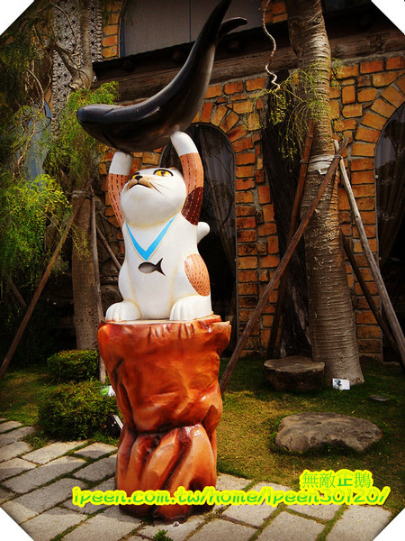 虱目魚主題館(府城館):【台南-安平】假日遊玩好去處!《虱目魚主題館》