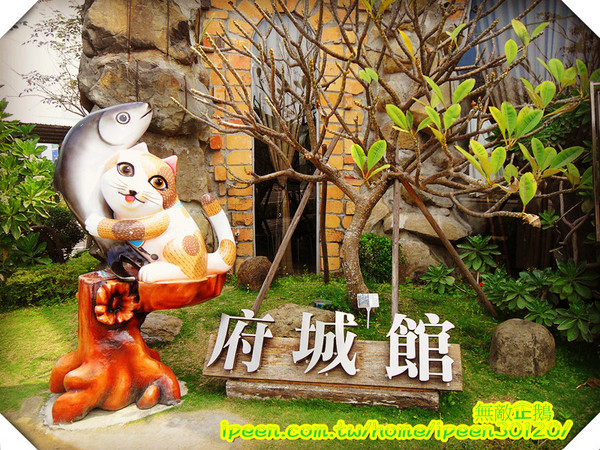 虱目魚主題館(府城館):【台南-安平】假日遊玩好去處!《虱目魚主題館》