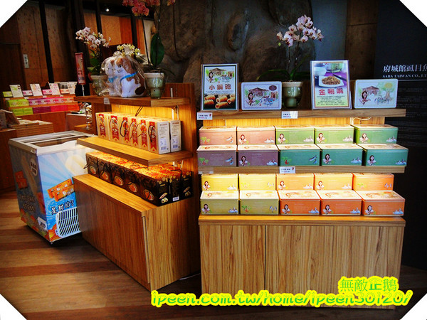 虱目魚主題館(府城館):【台南-安平】假日遊玩好去處!《虱目魚主題館》