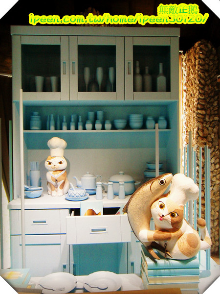 虱目魚主題館(府城館):【台南-安平】假日遊玩好去處!《虱目魚主題館》