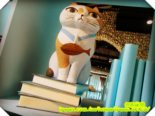 虱目魚主題館(府城館):【台南-安平】假日遊玩好去處!《虱目魚主題館》