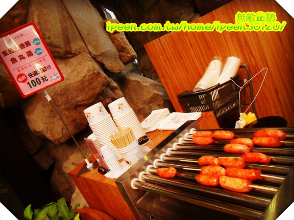 虱目魚主題館(府城館):【台南-安平】假日遊玩好去處!《虱目魚主題館》