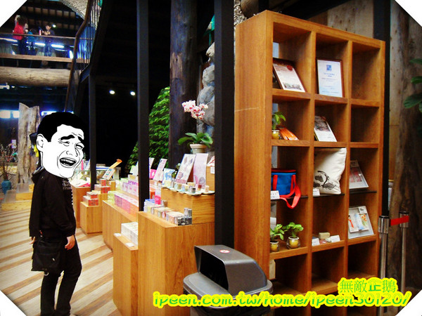 虱目魚主題館(府城館):【台南-安平】假日遊玩好去處!《虱目魚主題館》