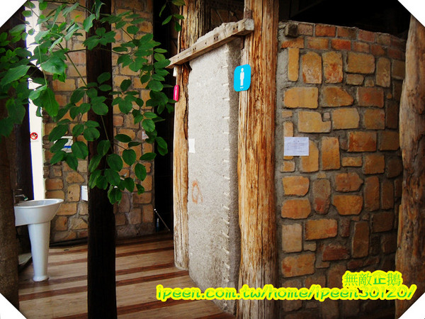 虱目魚主題館(府城館):【台南-安平】假日遊玩好去處!《虱目魚主題館》