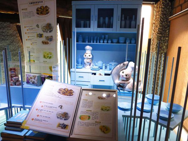 【台南】虱目魚主題館-美味虱目魚料理