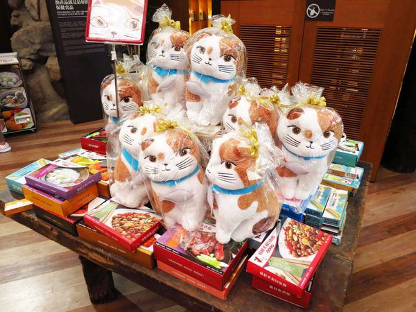 【台南】虱目魚主題館-美味虱目魚料理