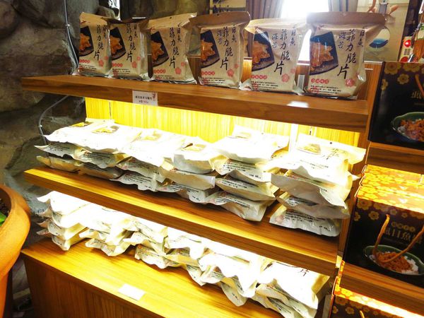 【台南】虱目魚主題館-美味虱目魚料理