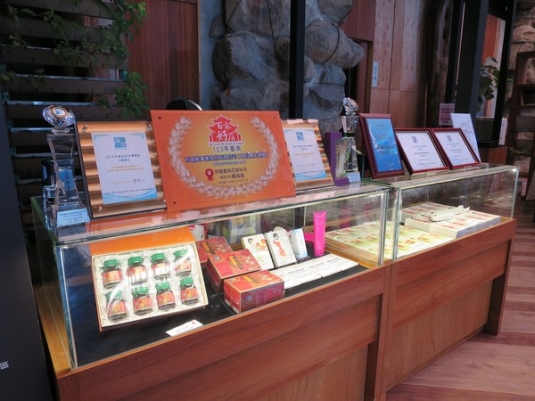 虱目魚主題館:來去抓虱目魚2.. 寓教於樂篇~