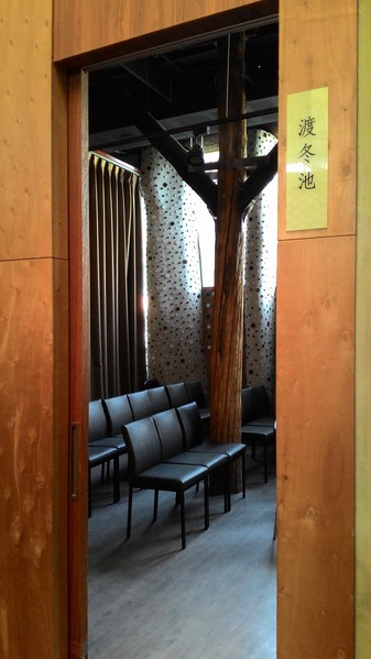 虱目魚主題館:來去抓虱目魚2.. 寓教於樂篇~