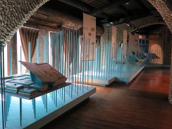 虱目魚主題館：來去抓虱目魚2..  寓教於樂篇~