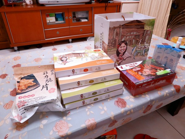 虱目魚主題館:來去抓虱目魚.. 美食篇~ ... 虱目魚主題館