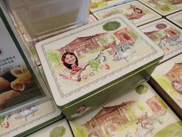 虱目魚主題館:來去抓虱目魚.. 美食篇~ ... 虱目魚主題館