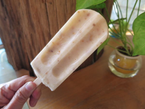 虱目魚主題館:來去抓虱目魚.. 美食篇~ ... 虱目魚主題館