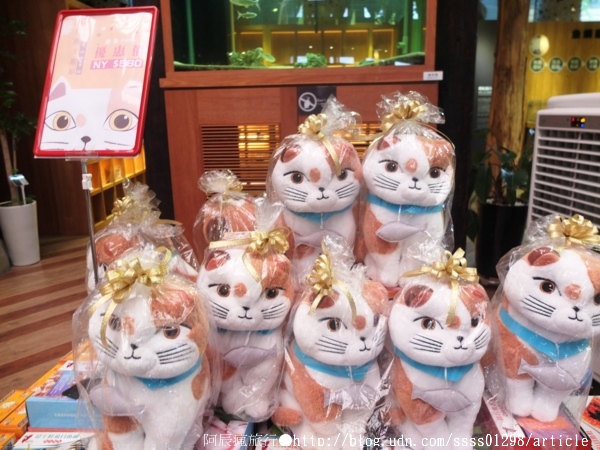 虱目魚主題館:【旅行遊記。台南安平區】虱目魚主題館。『首座』漂浮海洋圖書館 吸收虱目魚新知識