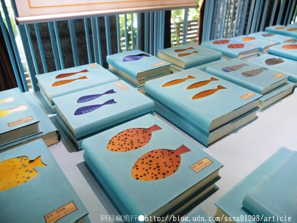 虱目魚主題館:【旅行遊記。台南安平區】虱目魚主題館。『首座』漂浮海洋圖書館 吸收虱目魚新知識