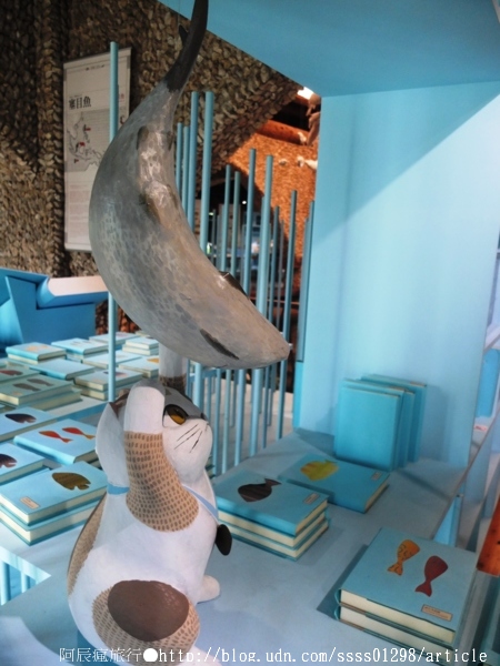 虱目魚主題館:【旅行遊記。台南安平區】虱目魚主題館。『首座』漂浮海洋圖書館 吸收虱目魚新知識