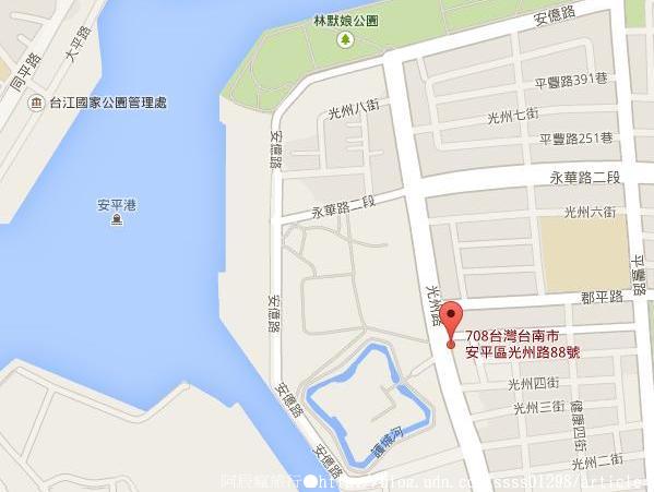 虱目魚主題館:【旅行遊記。台南安平區】虱目魚主題館。『首座』漂浮海洋圖書館 吸收虱目魚新知識