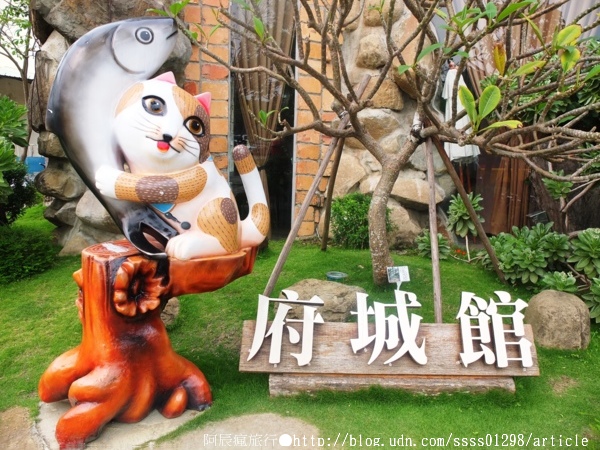 虱目魚主題館:【旅行遊記。台南安平區】虱目魚主題館。『首座』漂浮海洋圖書館 吸收虱目魚新知識