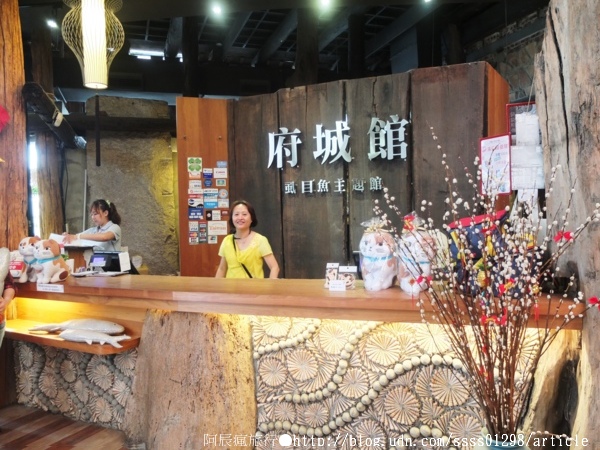 虱目魚主題館:【旅行遊記。台南安平區】虱目魚主題館。『首座』漂浮海洋圖書館 吸收虱目魚新知識