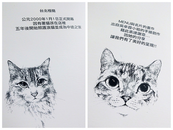 NeoImage_副本_副本