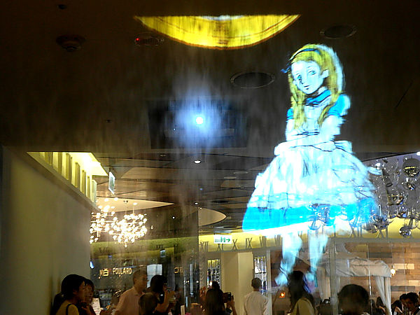 ATT 4 FUN 甜蜜王國：【信義】ATT 4 FUN甜點王國。Carousel cafe。Rippie。