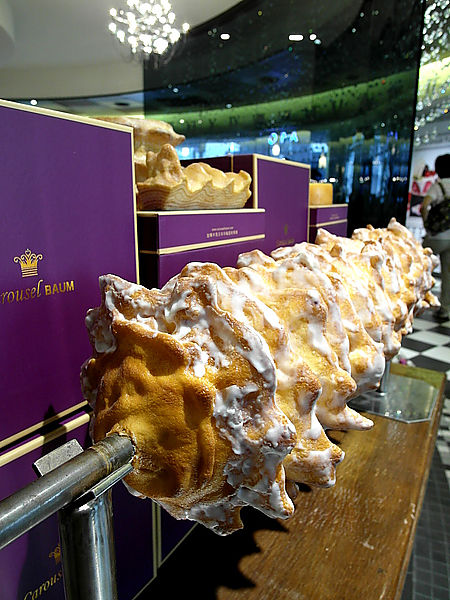 ATT 4 FUN 甜蜜王國：【信義】ATT 4 FUN甜點王國。Carousel cafe。Rippie。