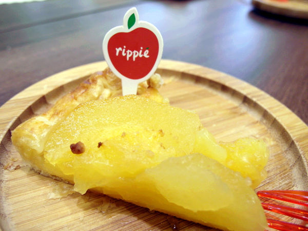 ATT 4 FUN 甜蜜王國：【信義】ATT 4 FUN甜點王國。Carousel cafe。Rippie。