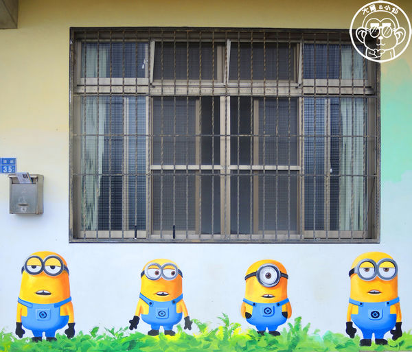 坑口彩繪村：作伙來企投【桃園蘆竹･坑口彩繪村】超過千坪的彩繪村