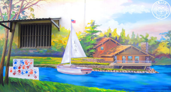 坑口彩繪村：作伙來企投【桃園蘆竹･坑口彩繪村】超過千坪的彩繪村