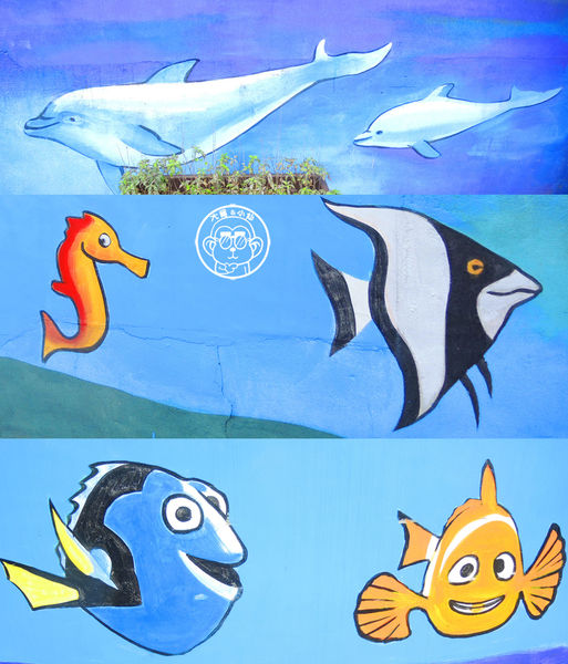 坑口彩繪村：作伙來企投【桃園蘆竹･坑口彩繪村】超過千坪的彩繪村