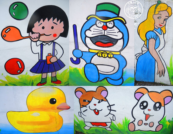 坑口彩繪村：作伙來企投【桃園蘆竹･坑口彩繪村】超過千坪的彩繪村