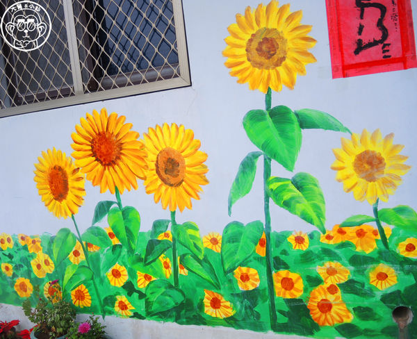 坑口彩繪村：作伙來企投【桃園蘆竹･坑口彩繪村】超過千坪的彩繪村