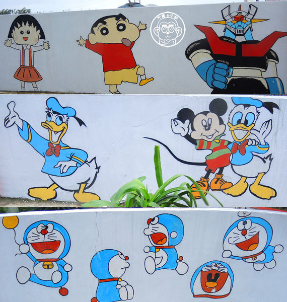 坑口彩繪村：作伙來企投【桃園蘆竹･坑口彩繪村】超過千坪的彩繪村