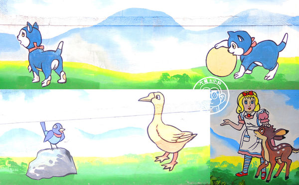 坑口彩繪村：作伙來企投【桃園蘆竹･坑口彩繪村】超過千坪的彩繪村