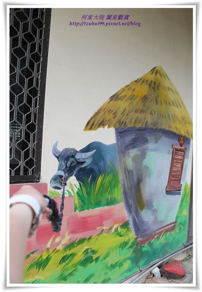 坑口彩繪村08.JPG