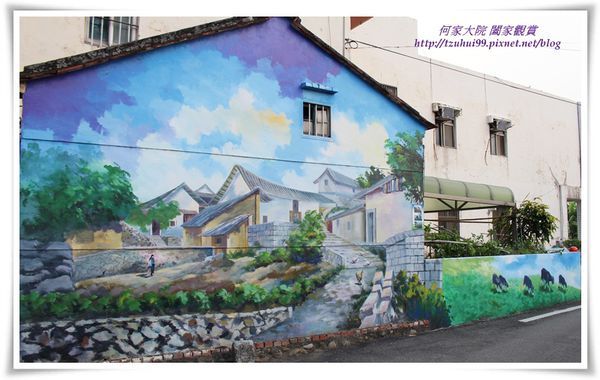坑口彩繪村17.JPG