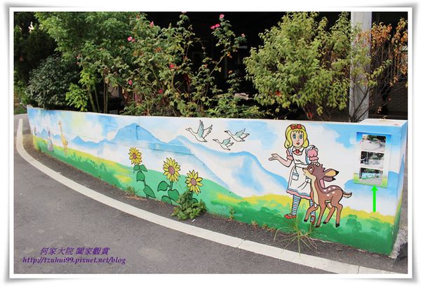 坑口彩繪村04.JPG