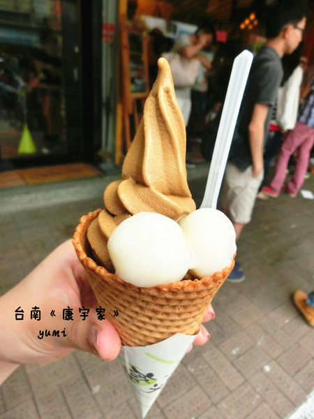 康宇家：【台南食記】日本物料空運來台 !濃醇香冰淇淋@康宇家(國華街)