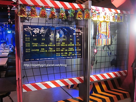 飛魚音樂餐廳:台南中西區❤越夜越美麗之飛魚音樂餐廳『窩客島試吃』