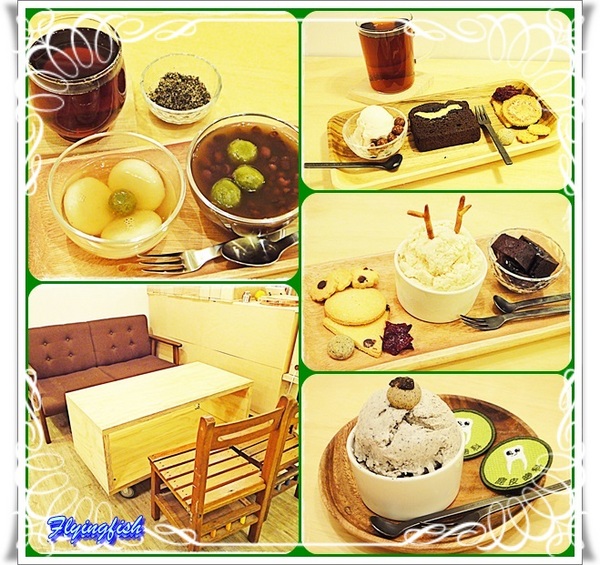 鹿皮小吃店 Loopy：✜ 吃了會讓人咪咪ㄚ糗滴療癒系手作小店 -「鹿皮小吃店 Loopy」♪♫ ♩♬ ♥～