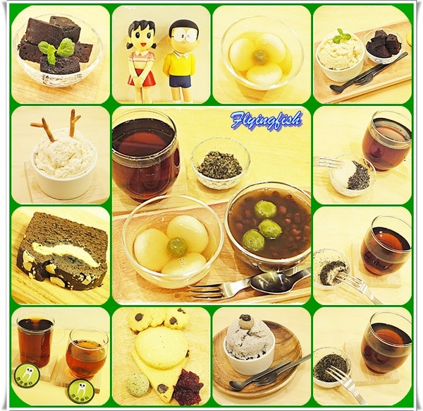 鹿皮小吃店 Loopy：✜ 吃了會讓人咪咪ㄚ糗滴療癒系手作小店 -「鹿皮小吃店 Loopy」♪♫ ♩♬ ♥～