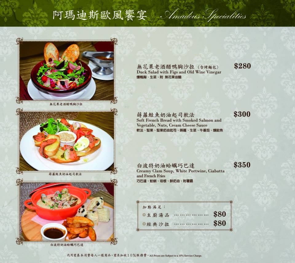 1236458_518101771598575_383212394_n