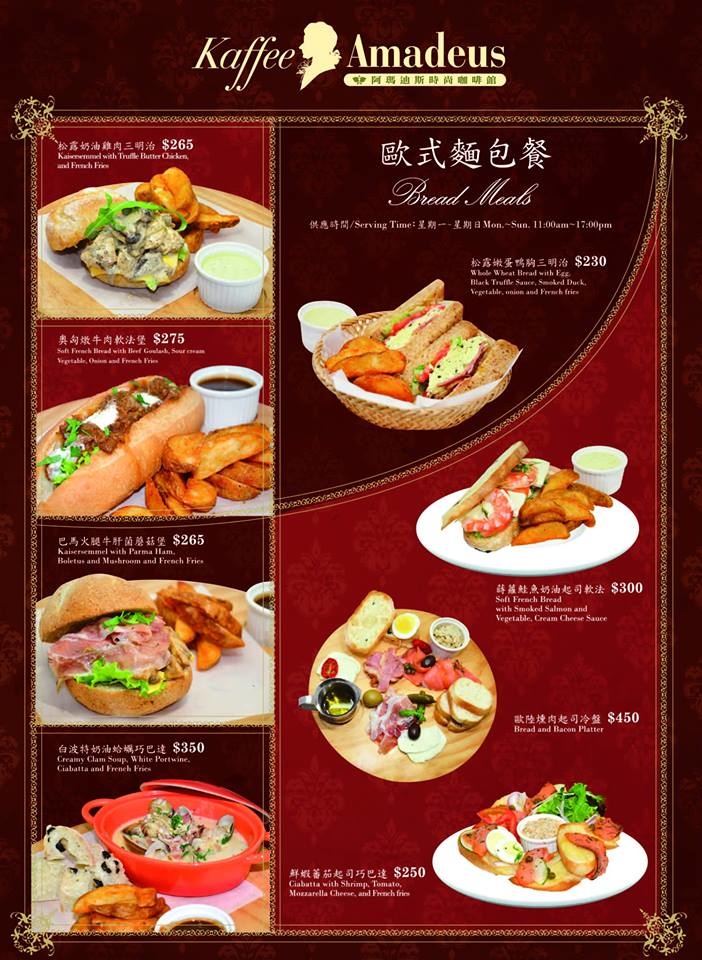 1374041_526285614113524_2115373159_n