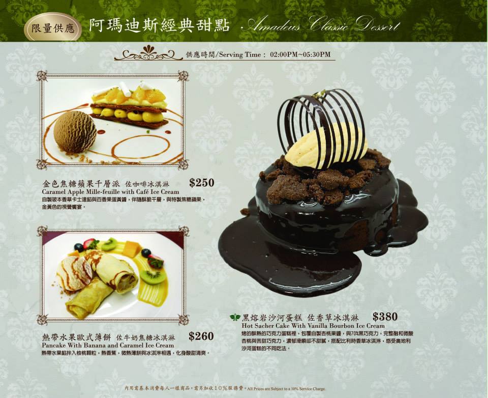 1233315_518096204932465_1526717165_n